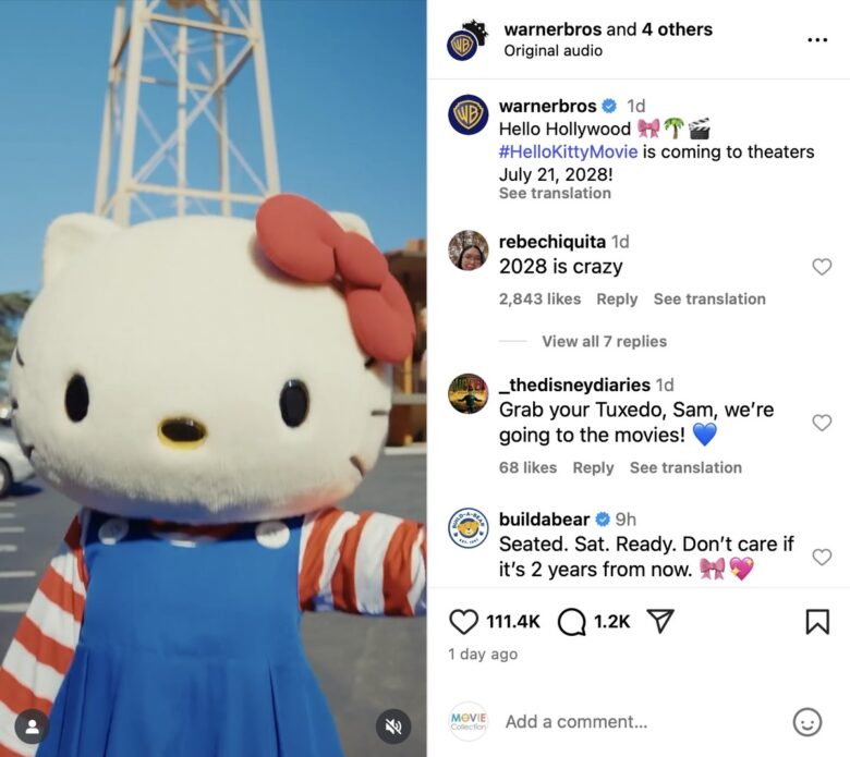 ワーナー・ブラザーズのInstagramより（@warnerbros）
