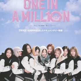 『ONE IN A MILL10N』