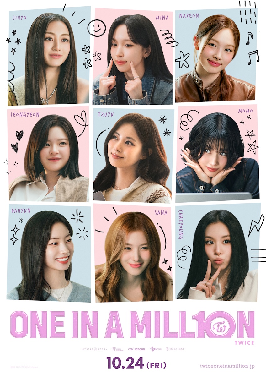 『ONE IN A MILL10N』