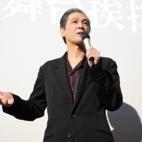 『男神』
