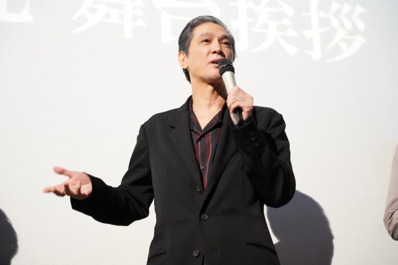 『男神』