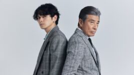 眞栄田郷敦「舘さんみたいな大人になりたい」 主演・舘ひろしへの尊敬と憧れを胸に挑んだ『港のひかり』