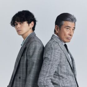 眞栄田郷敦「舘さんみたいな大人になりたい」 主演・舘ひろしへの尊敬と憧れを胸に挑んだ『港のひかり』