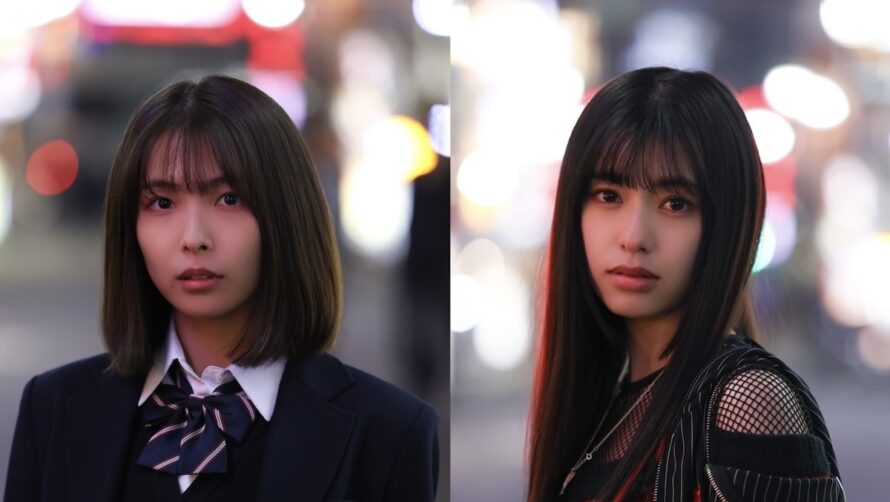 トー横が封鎖された街で、少女たちはどこへ走る——秋葉恋監督『東京逃避行』2026年初春公開