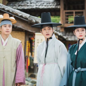 『暗行御史〈アメンオサ〉～朝鮮秘密捜査団～』