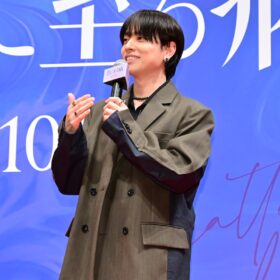 『恋に至る病』