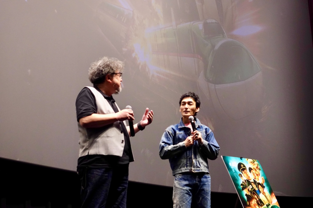 『新幹線大爆破』