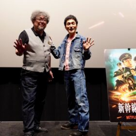 草彅剛「今でも“出発進行！”って言っちゃう」 『新幹線大爆破』劇場公開記念舞台挨拶にサプライズ登壇