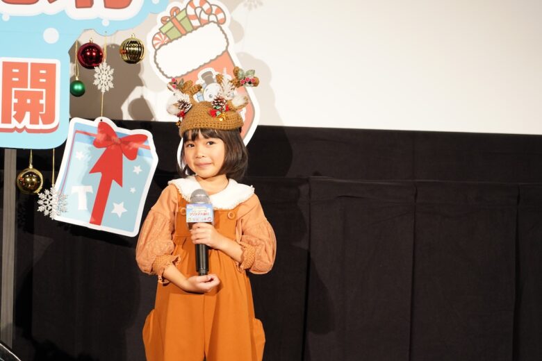 『映画 きかんしゃトーマス サンタをさがせ！パーシーのクリスマス急行』