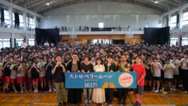 ORANGE RANGEのサプライズ生歌に1000人の大歓声！當真あみ、齋藤潤も手を繋ぎ仲良くランウェイ