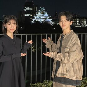 『ストロベリームーン 余命半年の恋』