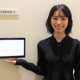 『ストロベリームーン 余命半年の恋』
