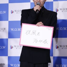 『連続ドラマＷ シャドウワーク』