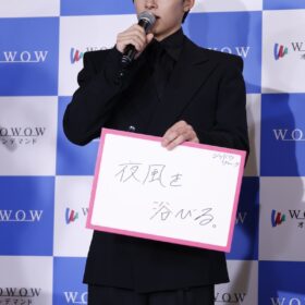 『連続ドラマＷ シャドウワーク』