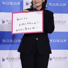 『連続ドラマＷ シャドウワーク』