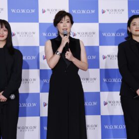 『連続ドラマＷ シャドウワーク』