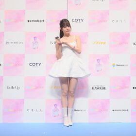 「FRAGRANCE DAY 2025」