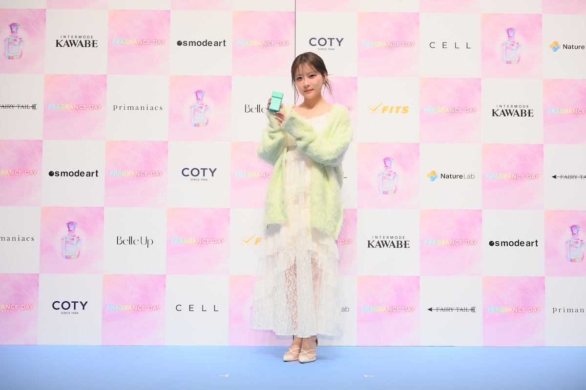 「FRAGRANCE DAY 2025」