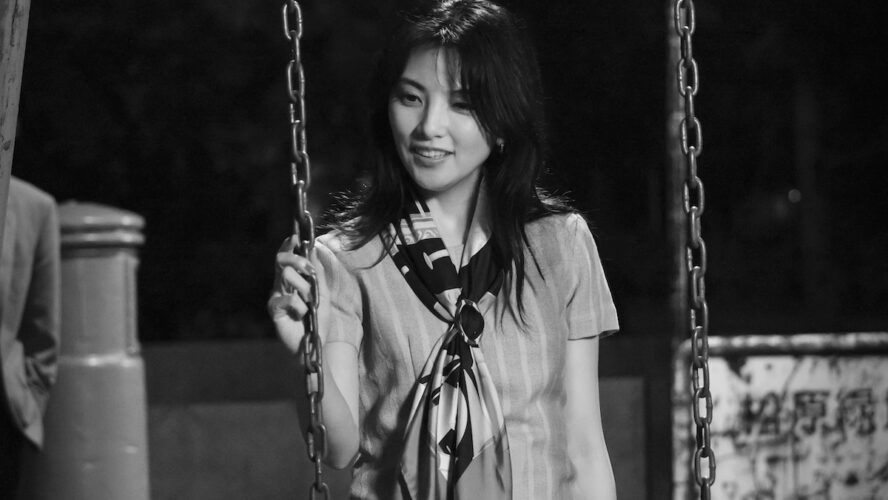 田中麗奈、娼婦役で“静かな情念”を体現 綾野剛との駆け引きが生む成熟の色香