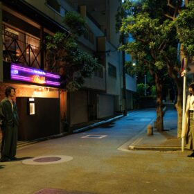 『匿名の恋人たち』