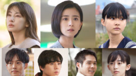 「親を殺すと決めました」少女が決意した理由とは？ 湊かなえ『未来』が映画化 注目の記事をピックアップ