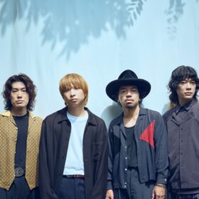 『ミーツ・ザ・ワールド』
