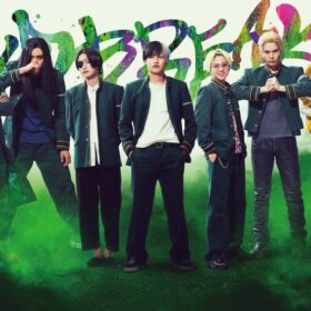 水上恒司×JUNON×綱啓永、正義の不良たち“決意の瞬間”！ 新時代の“てっぺん”を賭けた闘い
