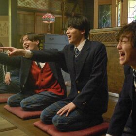 『僕らは人生で一回だけ魔法が使える』