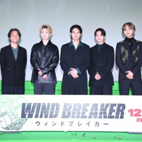 『WIND BREAKER／ウィンドブレイカー』
