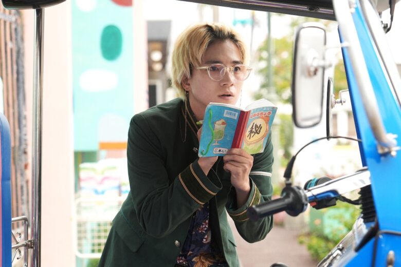 『WIND BREAKER／ウィンドブレイカー』