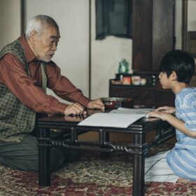 『架空の犬と嘘をつく猫』