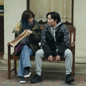 『ナイトフラワー』