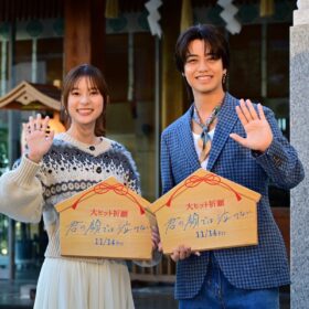 『君の顔では泣けない』