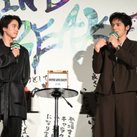 『WIND BREAKER／ウィンドブレイカー』