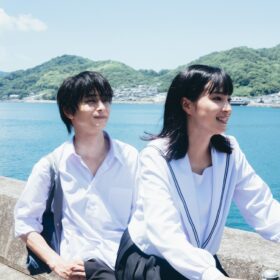 汝、星のごとく