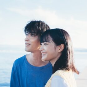 汝、星のごとく