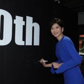 『ガメラ 大怪獣空中決戦』