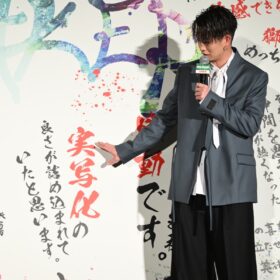 『WIND BREAKER／ウィンドブレイカー』