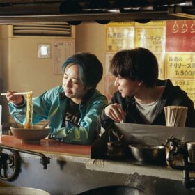 『ナイトフラワー』