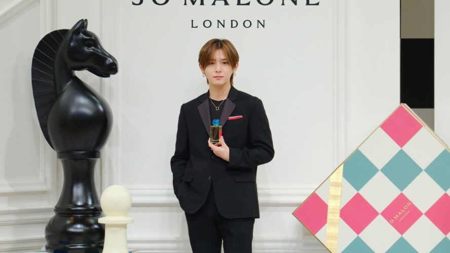 山田涼介、“メンバー愛”告白の舞台裏　桜田通・三浦翔平らが華を添えた限定イベントに登場