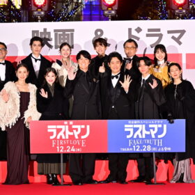 永瀬廉「最初は緊張して探りながら」の撮影秘話に、福山雅治も思わず…!? 『ラストマン』レッドカーペット