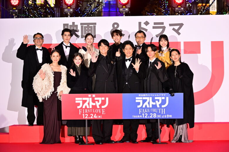 （C）2025映画「ラストマン」製作委員会 (C)TBS