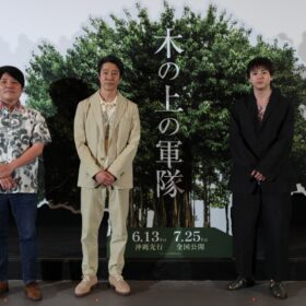 堤真一と山田裕貴「すごく言いたいけど感想は言わない」と絶対拒否、誠実すぎるそのワケは？