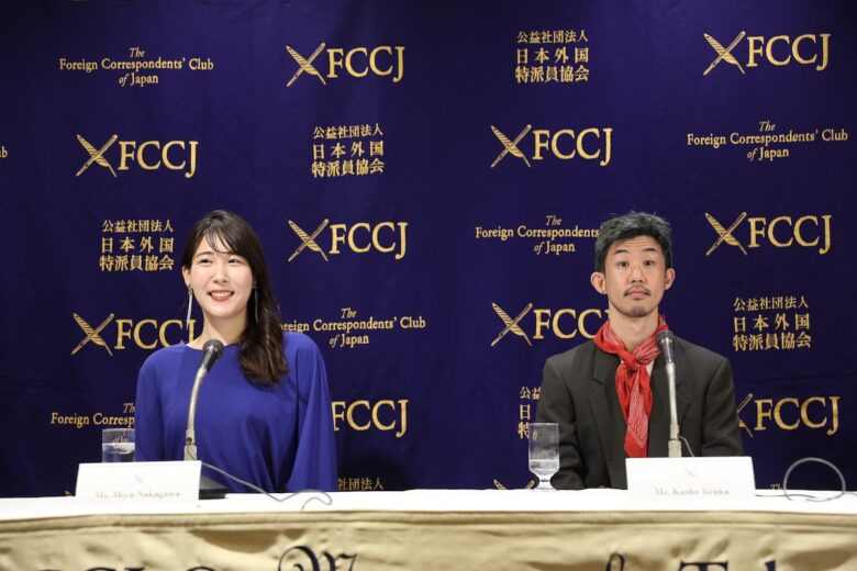 『ブルーボーイ事件』