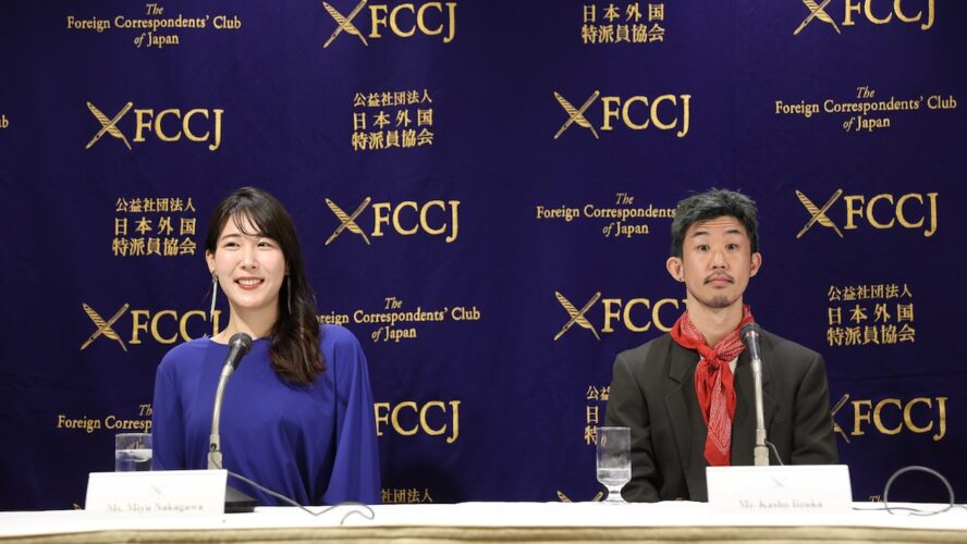 「生きやすい環境を求めて女性から男性へ移行、しかし…」飯塚花笑監督が『ブルーボーイ事件』に込めた思いとは？