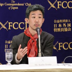 『ブルーボーイ事件』