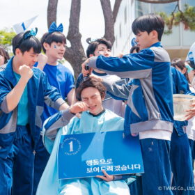 『ランニングメイト』