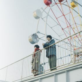 『架空の犬と嘘をつく猫』