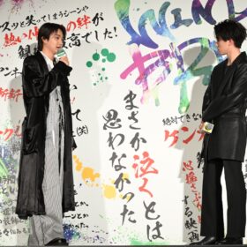 『WIND BREAKER／ウィンドブレイカー』