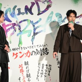 『WIND BREAKER／ウィンドブレイカー』